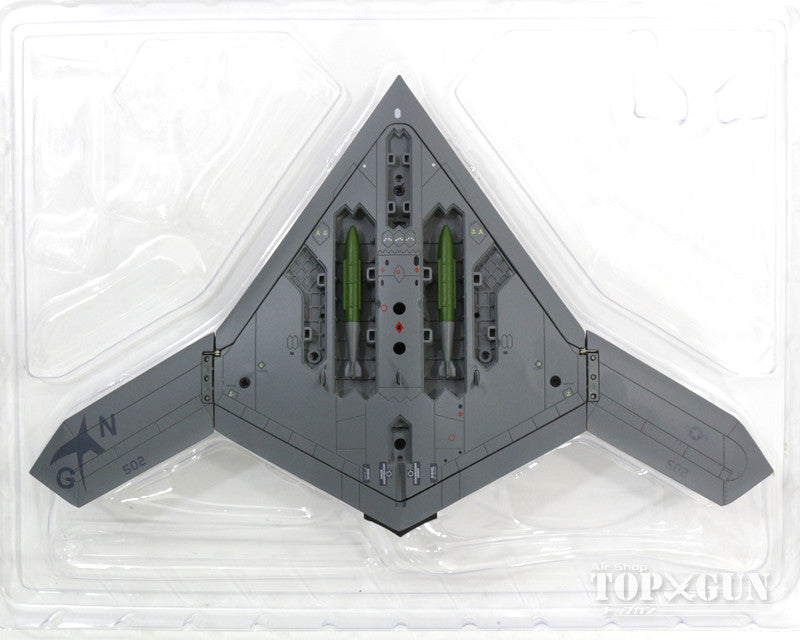 X-47B Pegasus drone US Navy Patuxent River Base 1/72 [AF10017]