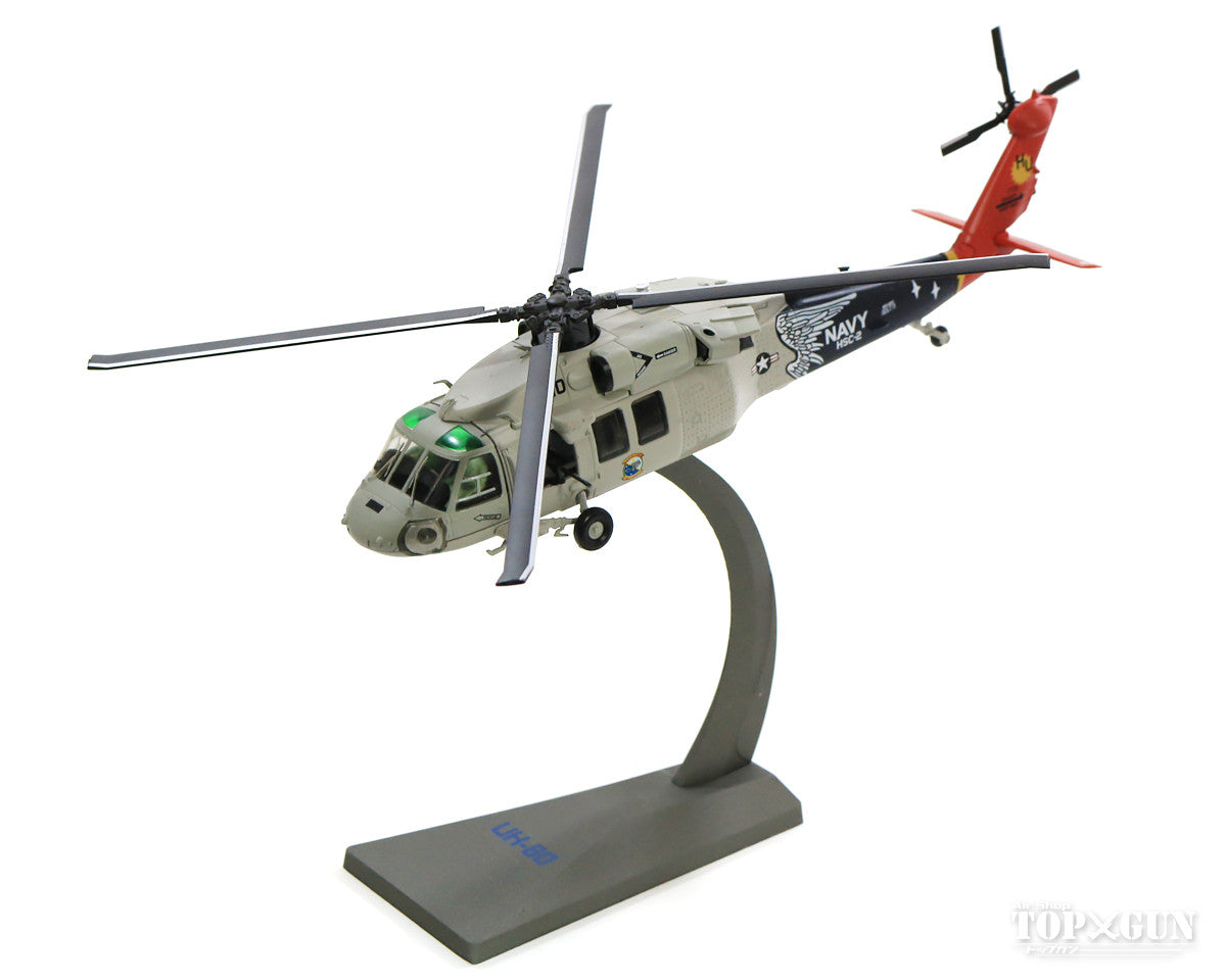 MH-60S US Navy Helicopter Maritime Operations Squadron 2 "Fleet Angels" Special Paint 1/72 [AF10099A]