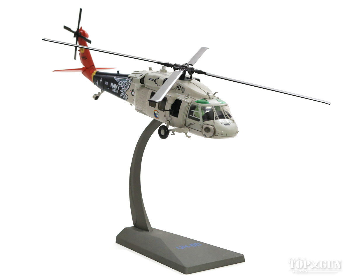 MH-60S US Navy Helicopter Maritime Operations Squadron 2 "Fleet Angels" Special Paint 1/72 [AF10099A]