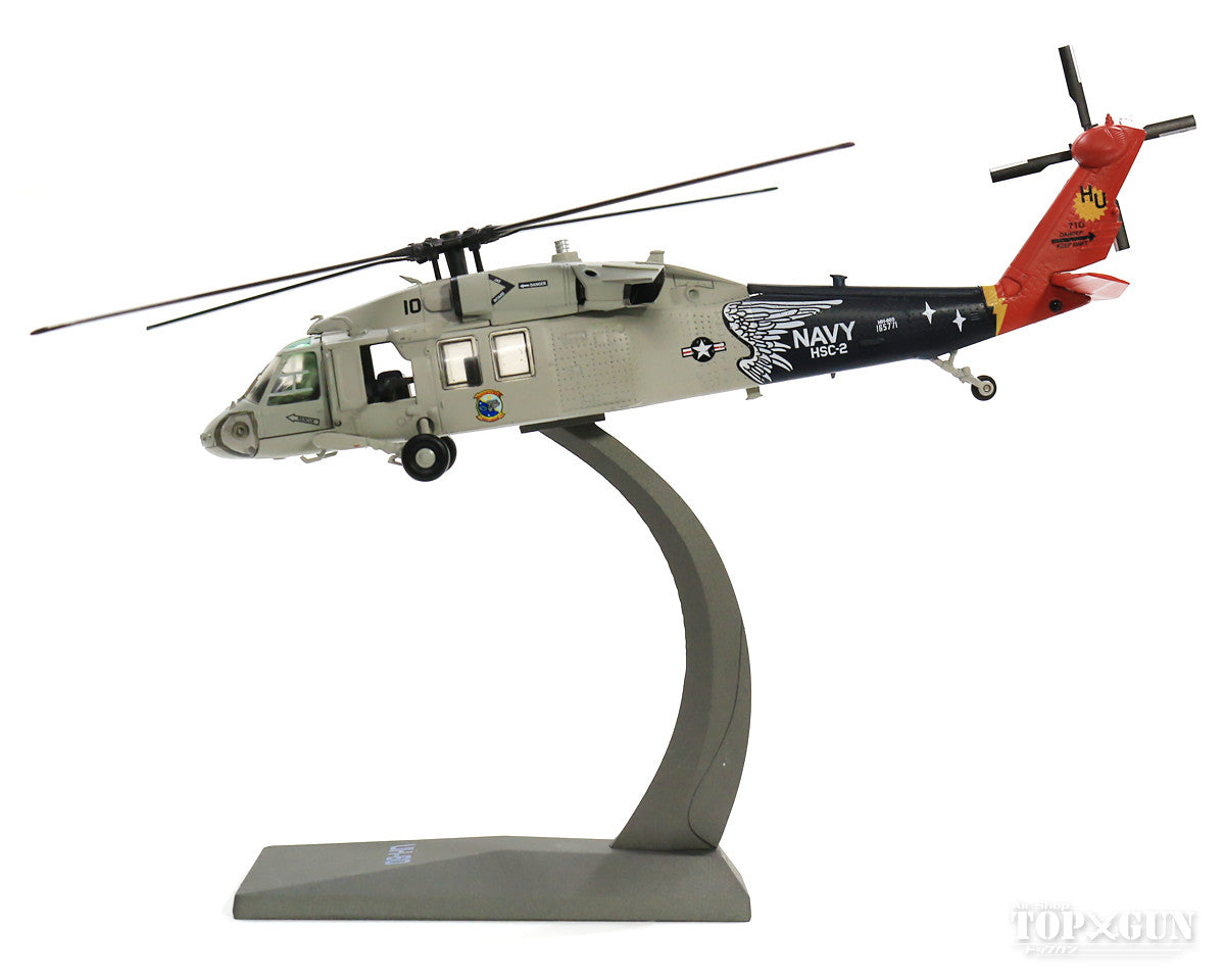 MH-60S US Navy Helicopter Maritime Operations Squadron 2 "Fleet Angels" Special Paint 1/72 [AF10099A]