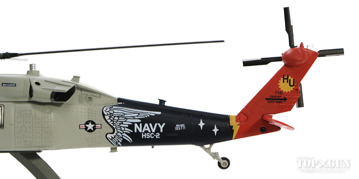 MH-60S US Navy Helicopter Maritime Operations Squadron 2 "Fleet Angels" Special Paint 1/72 [AF10099A]