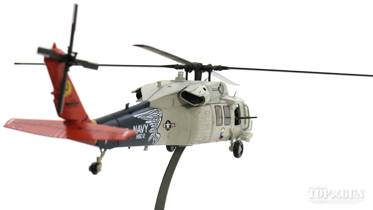 MH-60S US Navy Helicopter Maritime Operations Squadron 2 "Fleet Angels" Special Paint 1/72 [AF10099A]