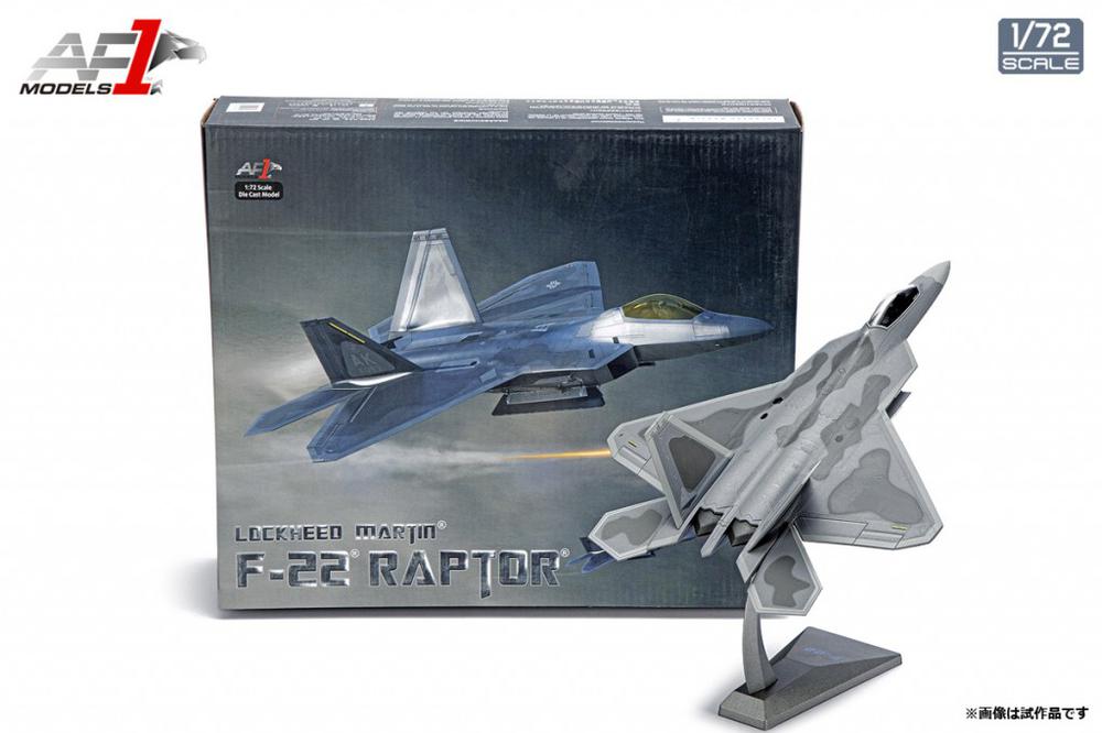 Air Force 1 Model F-22 アメリカ空軍 第23試験評価飛行隊 1/72 Air Force 1 Model F-22 アメリカ空軍 第23試験評価飛行隊 1/72