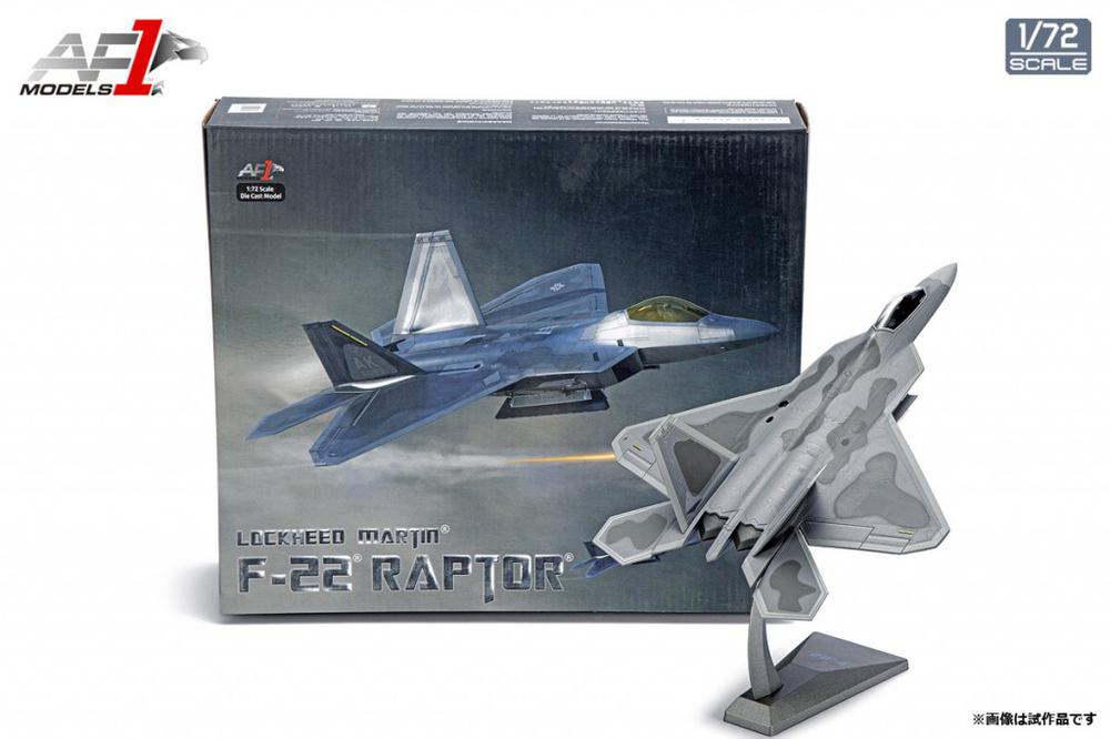 F-22 US Air Force 23rd Test and Evaluation Squadron 1/72 [AF10117E]