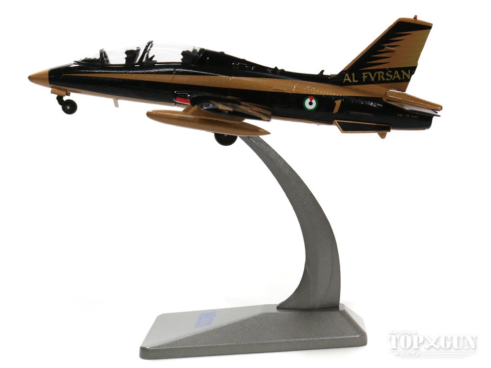 Aermacchi MB-339NAT UAE United Arab Emirates Air Force Acrobatic Team "Al Fursan" #7 1/72 [AF10122]