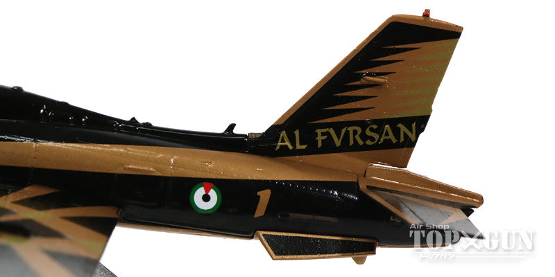 Aermacchi MB-339NAT UAE United Arab Emirates Air Force Acrobatic Team "Al Fursan" #7 1/72 [AF10122]