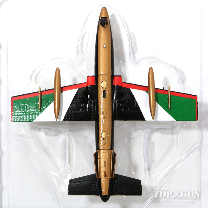 アエルマッキMB-339NAT UAEアラブ首長国連邦空軍 アクロバットチーム「アル・フルサン」 #7 1/72 [AF10122]