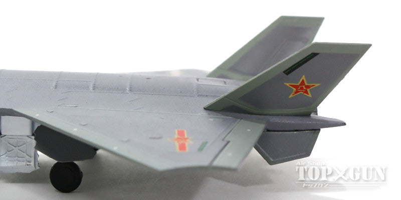 Chengdu J-20 (Smashing Type 20) Chinese Air Force #2015 1/144 [AF10132]