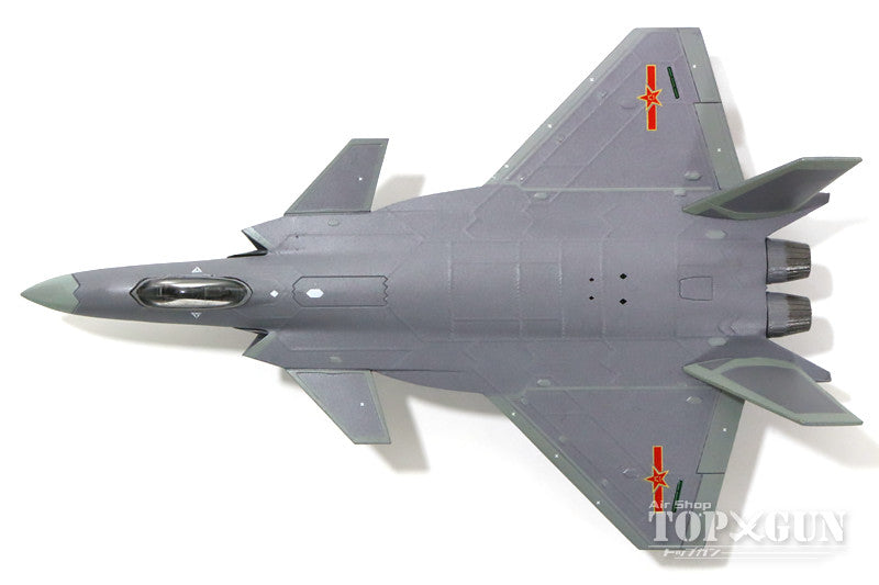 Chengdu J-20 (Smashing Type 20) Chinese Air Force #2015 1/144 [AF10132]