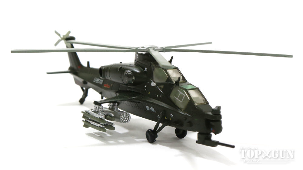 航空機・ヘリコプター 1/100 MRJ 90 Yahoo!オークション -「mrj 1／100」の落札相場・落札価格