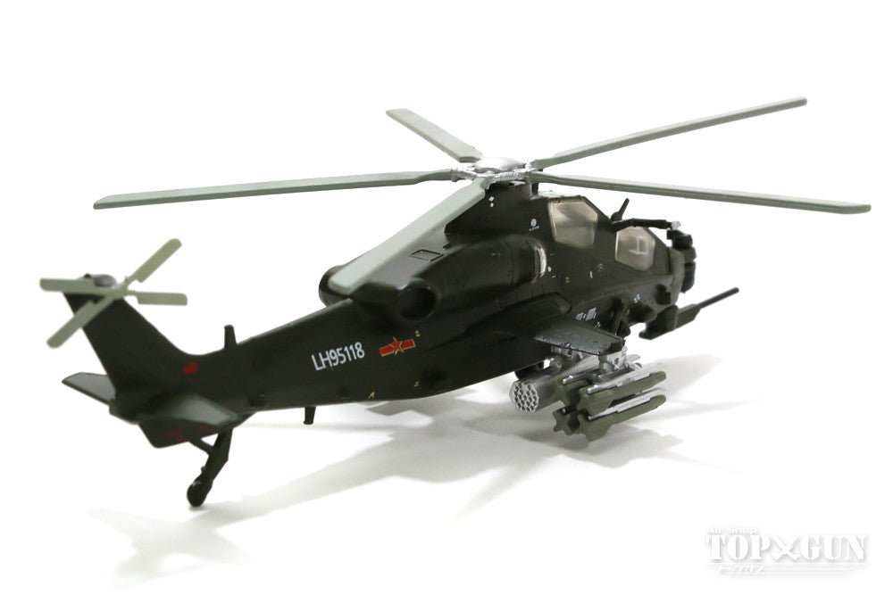 航空機・ヘリコプター TOP FLITE SCHOOL MASTER Amazon.co.jp: FULHOLPE CH-53 海 種馬 輸送 ヘリコプター