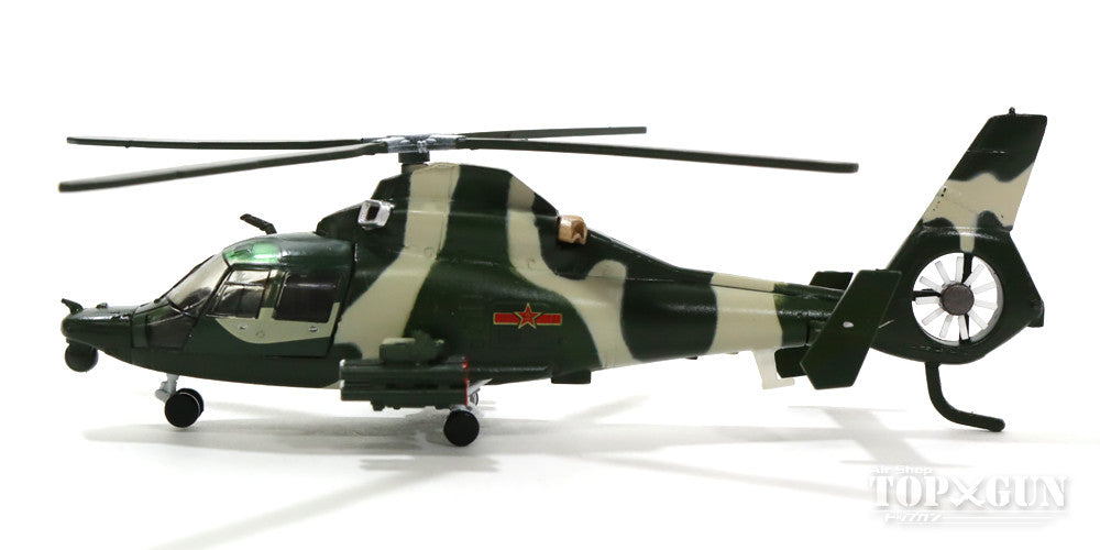 Harbin Z-9W (Zhong 9 Wu type) Chinese Army 1/100 [AF10136]