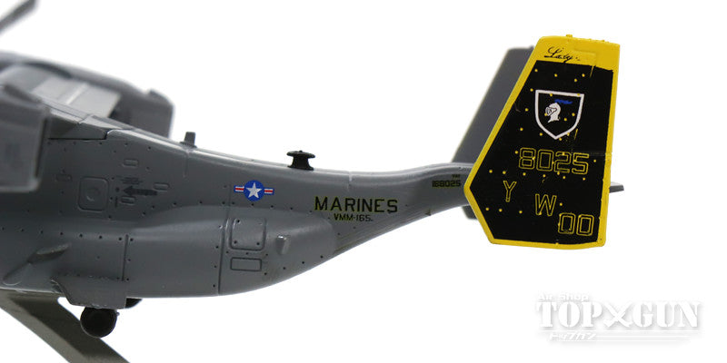人気ランキング MV-22Bオスプレイ京商 第165ホワイトナイツ1/72