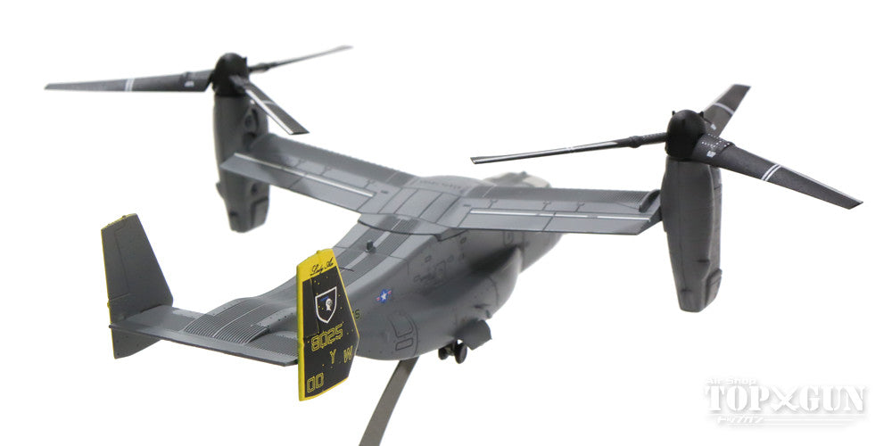 技MIX MV-22B 第165海兵隊中型ティルトローター ミラマー空軍