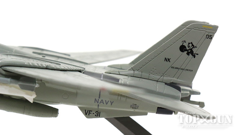 F-14A US Navy 31st Fighter Squadron "Tomcatters" NK105 (without gear) 1/144 [AF10143]