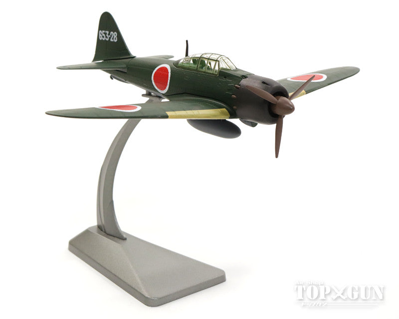 A6M Zero Type 52 Carrier Fighter, Imperial Japanese Navy, 261st Naval Air Group, Saipan, 1944 #653-28, 1/72, Stand Model [AF10146] 