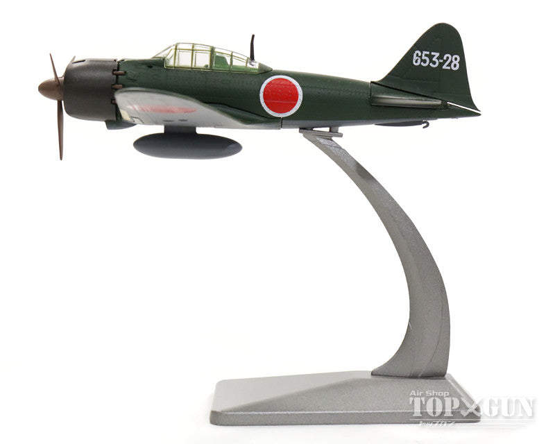 A6M Zero Type 52 Carrier Fighter, Imperial Japanese Navy, 261st Naval Air Group, Saipan, 1944 #653-28, 1/72, Stand Model [AF10146] 