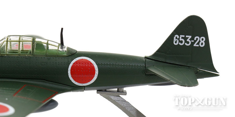 A6M Zero Type 52 Carrier Fighter, Imperial Japanese Navy, 261st Naval Air Group, Saipan, 1944 #653-28, 1/72, Stand Model [AF10146] 