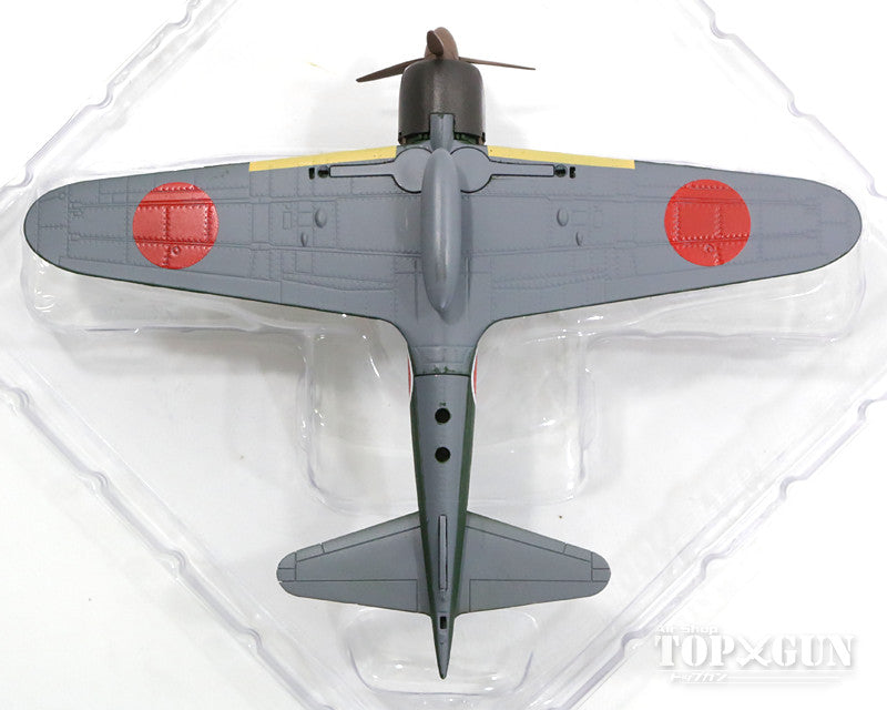 Air Force 1 Model 零式艦上戦闘機52型 帝国海軍 第261海軍航空