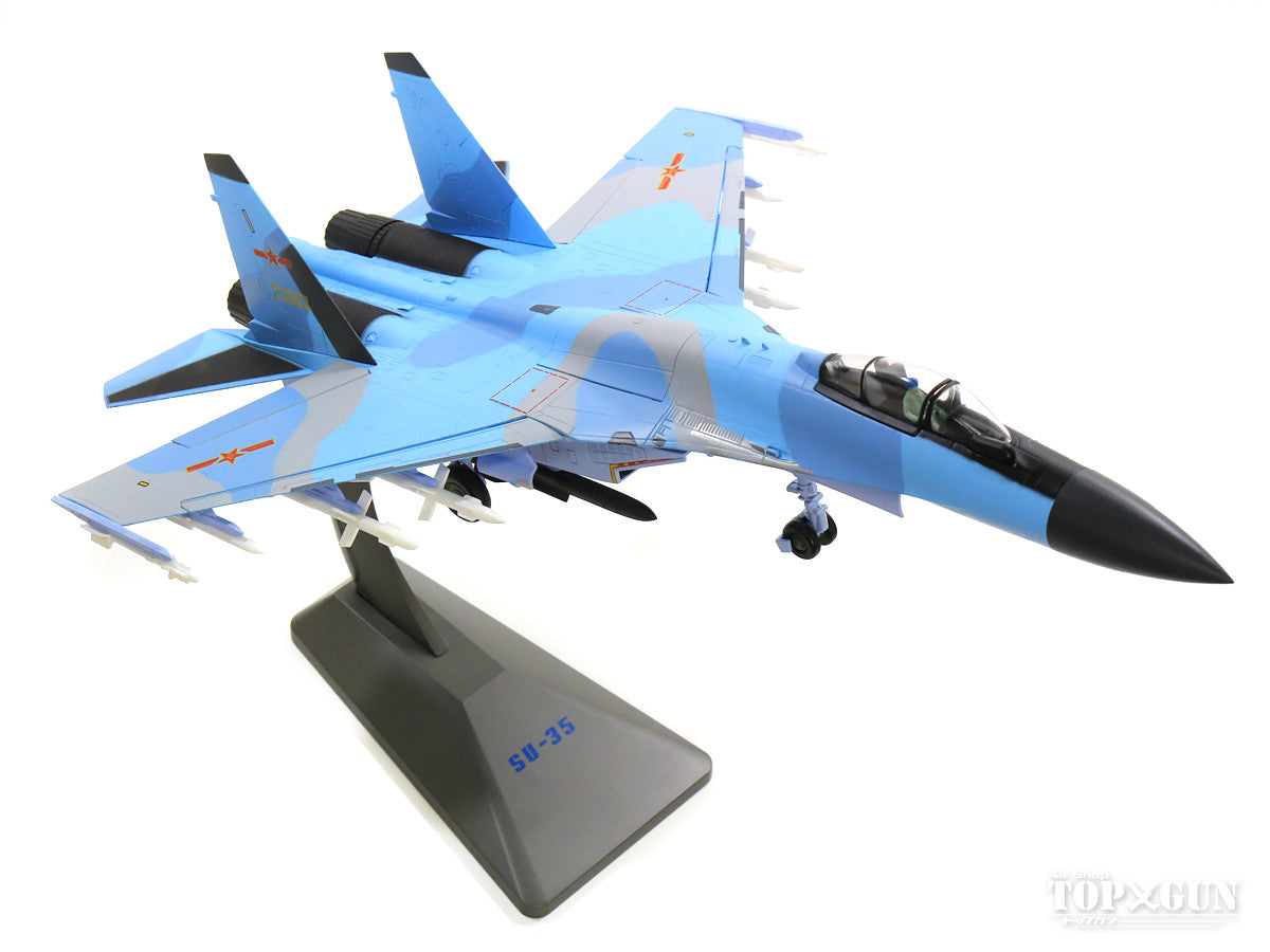 Su-35 "Flanker-E" Chinese Air Force 1/48 *New mold [AF10156]