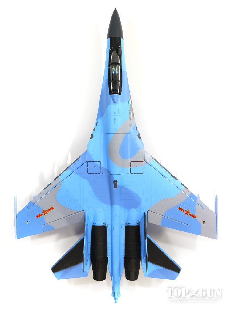 Su-35 "Flanker-E" Chinese Air Force 1/48 *New mold [AF10156]