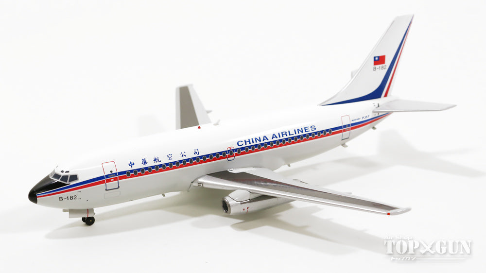 737-200 China Airlines 8-90s B-182 1/200 [ALB005]