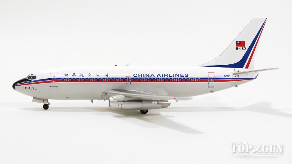 737-200 China Airlines 8-90s B-182 1/200 [ALB005]