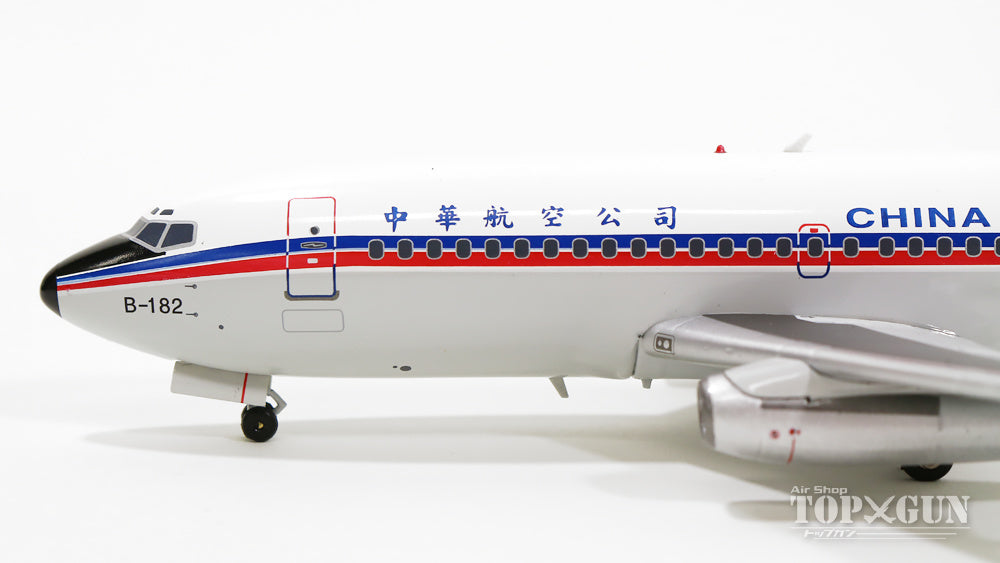 737-200 中華航空 （チャイナ・エアライン) 8-90年代 B-182 1/200 [ALB005]