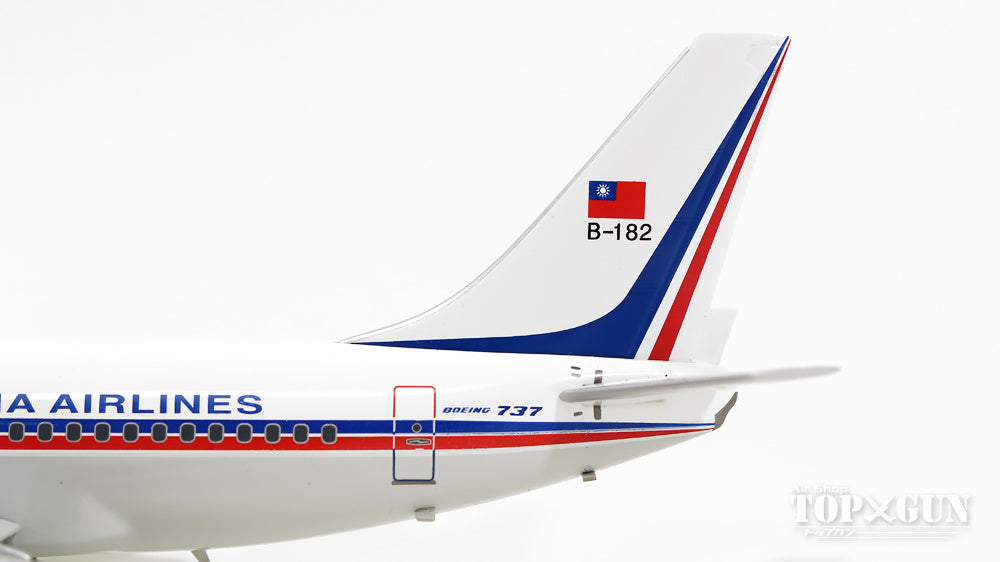 737-200 中華航空 （チャイナ・エアライン) 8-90年代 B-182 1/200 [ALB005]