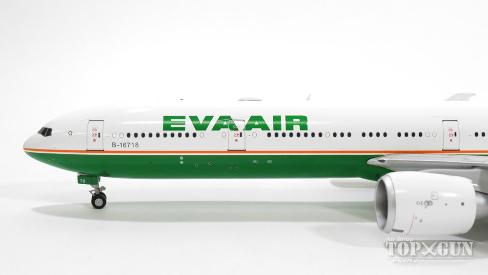 777-300ER EVA Air B-16718 1/200 [ALB010]