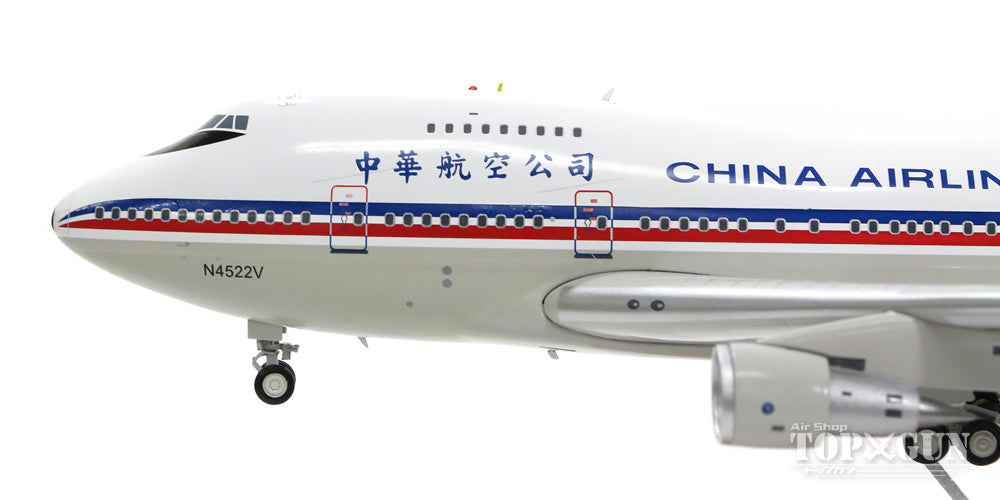 747SP 中华航空 1980 年代 N4522V 1/200 *金属制成 [ALB012]