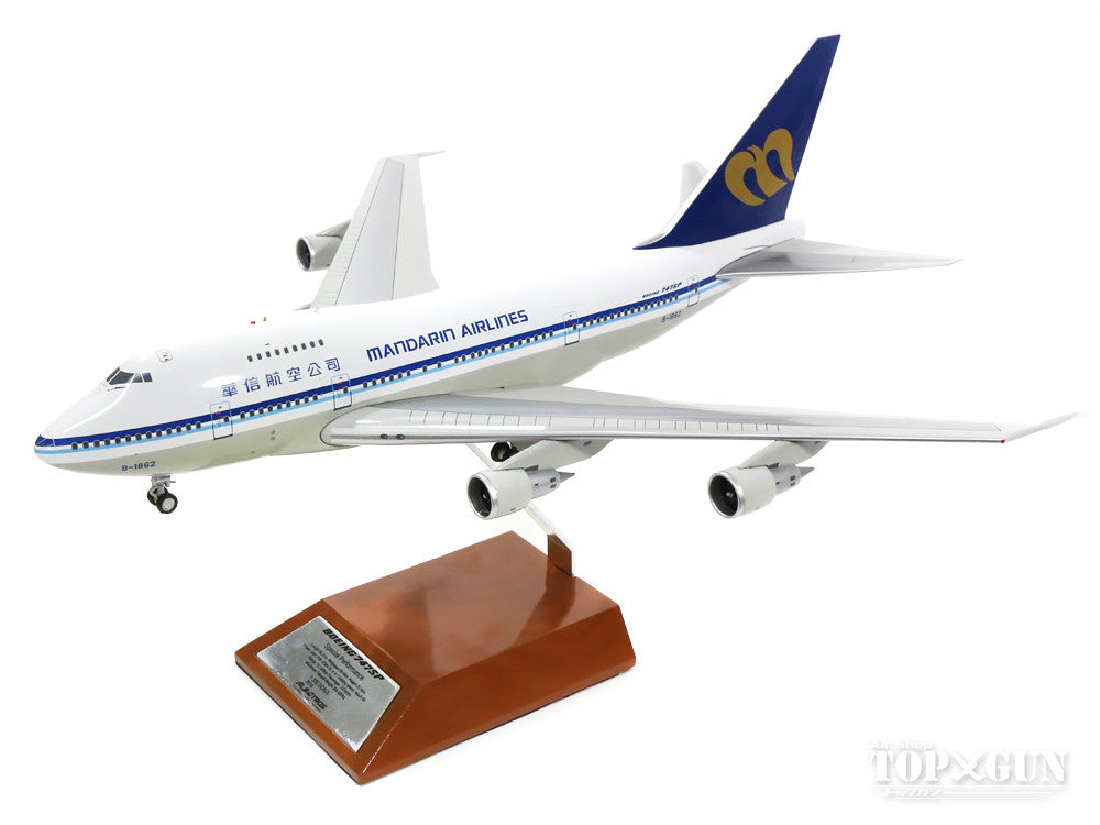 747SP Mandarin Airlines 90s B-1862 1/200 *Made of metal [ALB013]