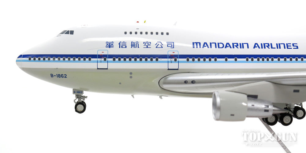 747SP Mandarin Airlines 90s B-1862 1/200 *Made of metal [ALB013]