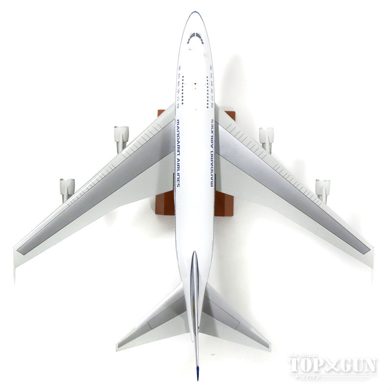 747SP Mandarin Airlines 90s B-1862 1/200 *Made of metal [ALB013]