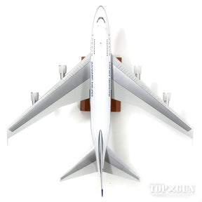 747SP マンダリン航空 90年代 B-1862 1/200 ※金属製 [ALB013]
