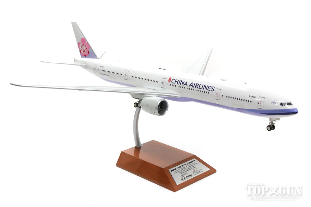 777-300ER China Airlines B-18051 1/200 *Made of metal [ALB017]