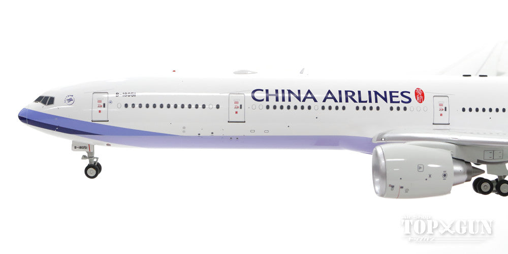 777-300ER China Airlines B-18051 1/200 *Made of metal [ALB017]