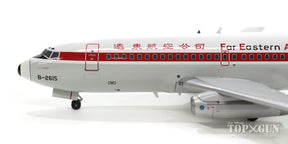 737-200 FAT遠東航空 7-80年代 B-2615 1/200 ※金属製 [ALB019]