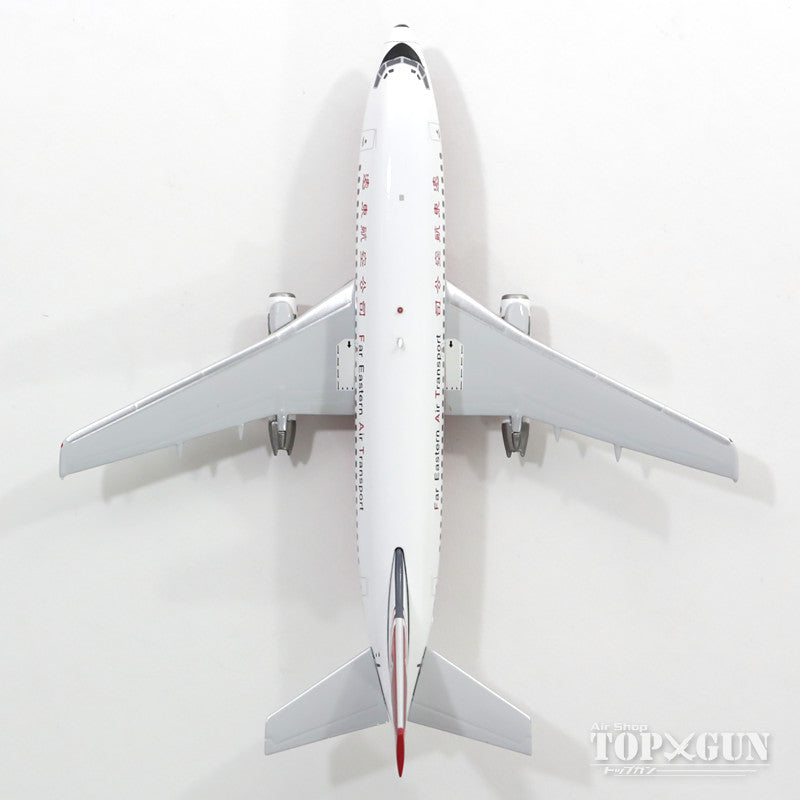 737-200 FAT遠東航空 80年代 B-2625 1/200 ※金属製 [ALB020]