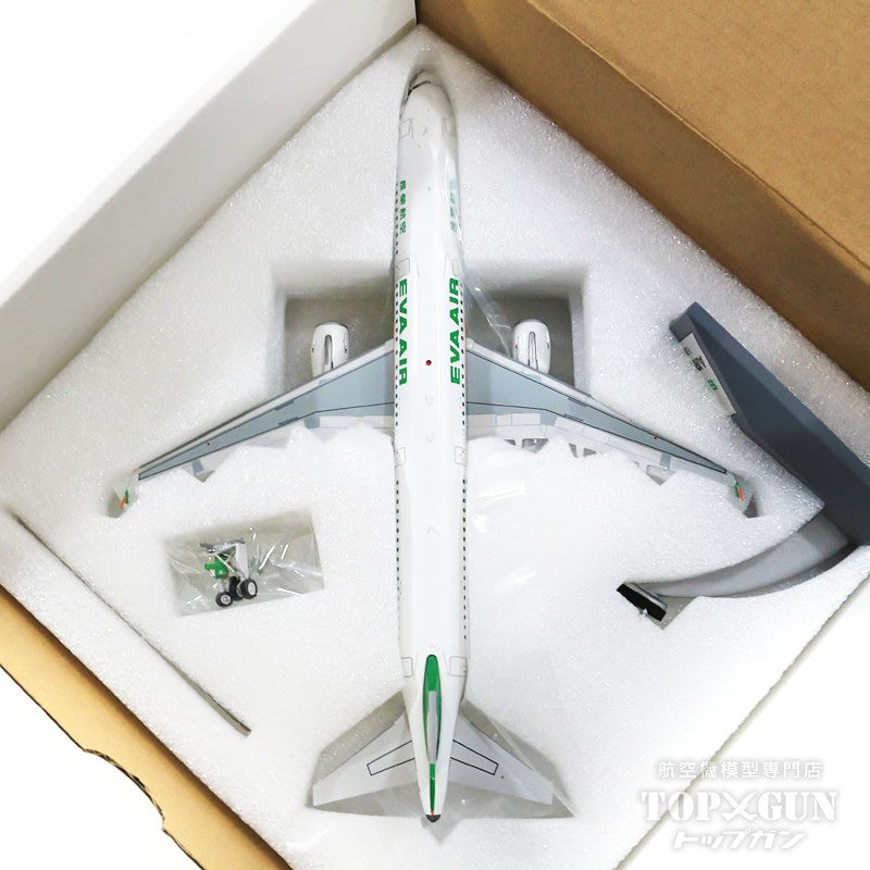 ALB Models A321-211 エバー航空 B-16201 1/200 [ALB2EVA321]