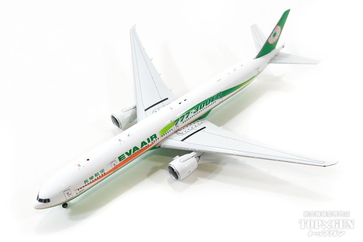 777-300ER EVA Air ribbon paint B-16701 1/400 [ALB4EVA701]