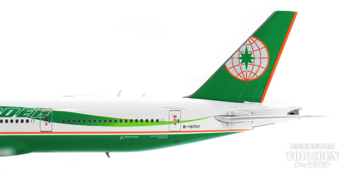 777-300ER EVA Air ribbon paint B-16701 1/400 [ALB4EVA701]