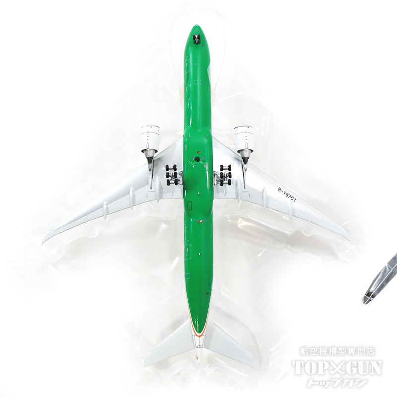 ALB Models 777-300ER EVA Air ribbon paint B-16701 1/400