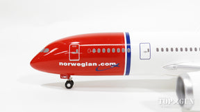 787-8 ノルウェー・エアシャトル 「トール・ヘイエルダール」 EI-LNB 1/200 ※ギヤ・スタンド付属・プラ製 [AN02]