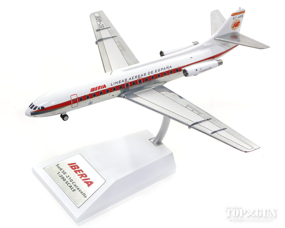 SE-210 Caravelle VI-R Iberia Airlines 1960s EC-ARK 1/200 *Made of metal [ARD2018]