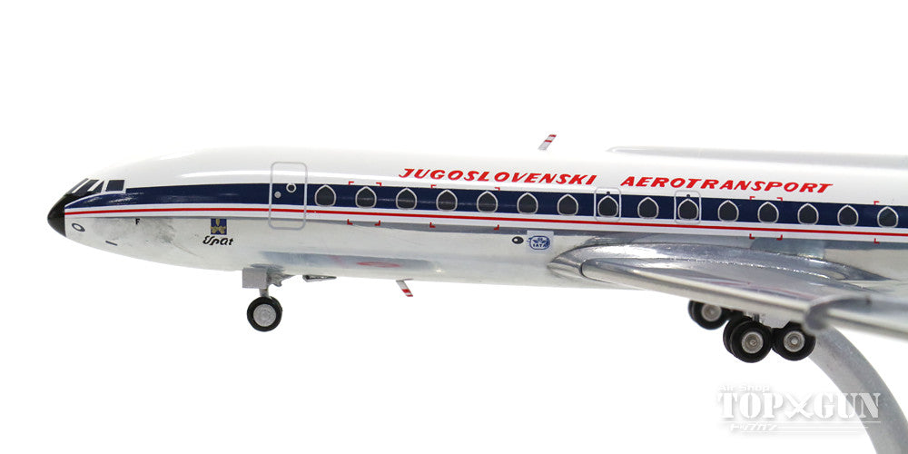 SE-210 Caravelle VI-N JAT Yugoslav Airlines 1960s-1970s YU-AHF 1/200 *Made from metal [ARD2020]