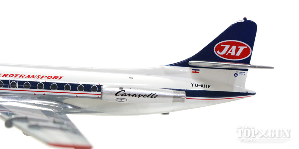 SE-210 Caravelle VI-N JAT Yugoslav Airlines 1960s-1970s YU-AHF 1/200 *Made from metal [ARD2020]