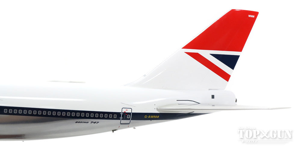 【値下げ】新品未使用ブリティッシュエアウェイズ　格納庫付き　B747-200 値下げ】新品未使用ブリティッシュエアウェイズ 格納庫付き B747