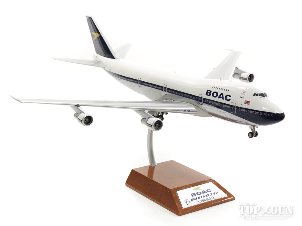 ハセガワ1/200 A300 B2K-3C完成品
