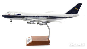 747-100 BOAC英国海外航空 ポリッシュ仕上 （スタンド付属） 73年 G-AWNM 1/200 ※金属製 [ARD2054P]